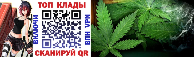 Купить закладку LSD-25 Alpha PVP АМФ Мефедрон Марихуана Анапа