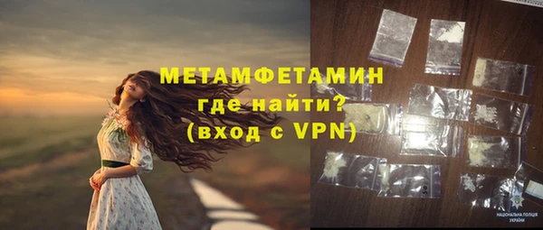 2c-b Кулебаки