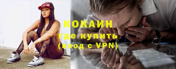 мдма Кукмор