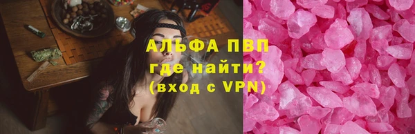 2c-b Кулебаки