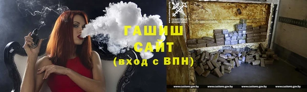 мдма Кукмор