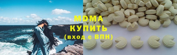 тгк Коряжма