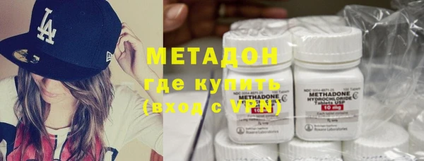 соль курить ск Корсаков