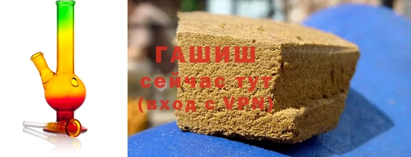 2c-b Кулебаки