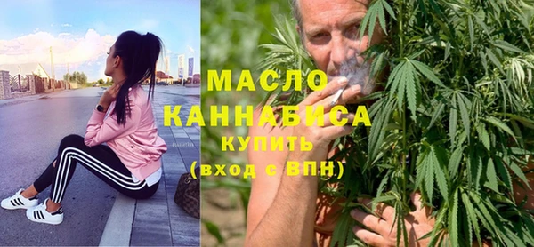 альфа пвп VHQ Куйбышев