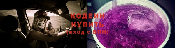 мдма Кукмор
