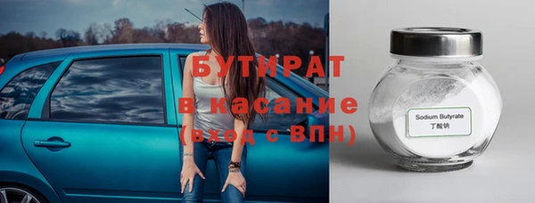 мдма Кукмор