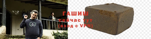 мдма Кукмор