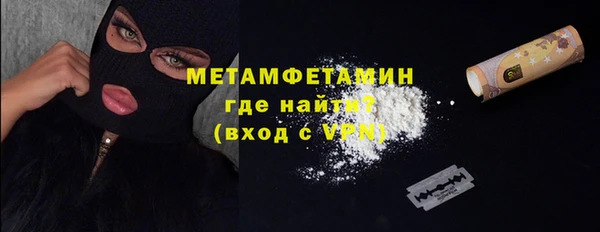мдма Кукмор