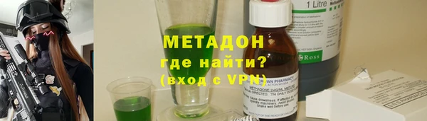 мдма Кукмор