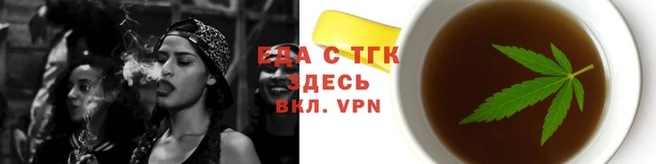 2c-b Кулебаки