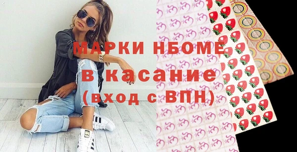 тгк Коряжма
