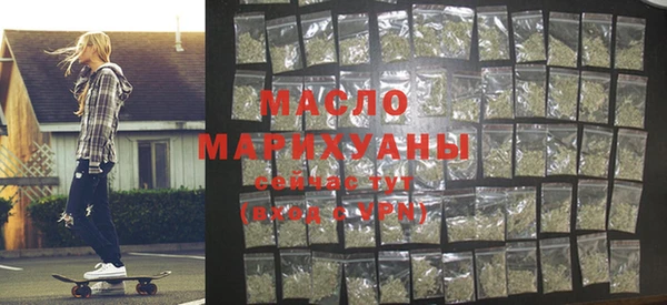 альфа пвп VHQ Куйбышев