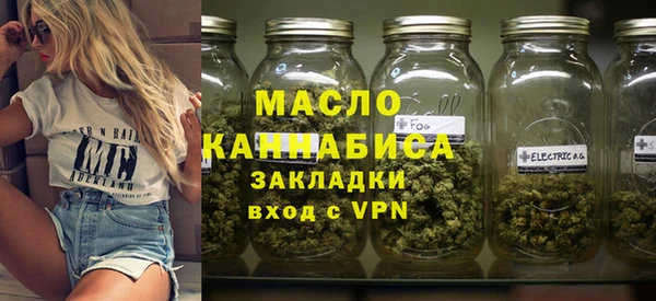 мдма Кукмор