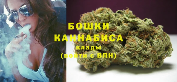 кокаин VHQ Костерёво