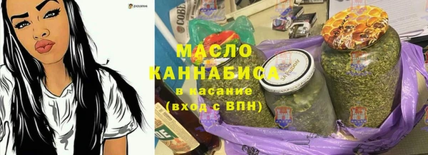 2c-b Кулебаки