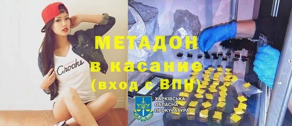 2c-b Кулебаки