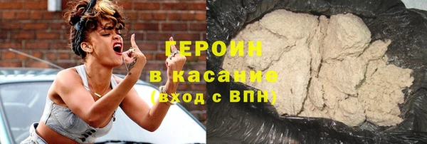 2c-b Кулебаки