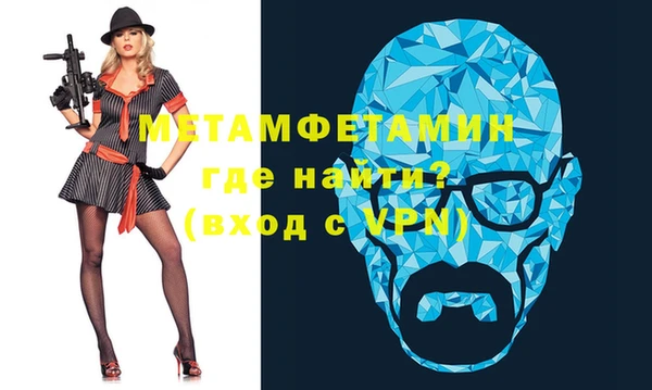 2c-b Кулебаки