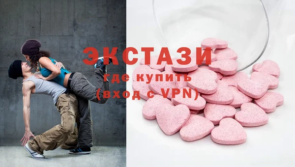 2c-b Кулебаки
