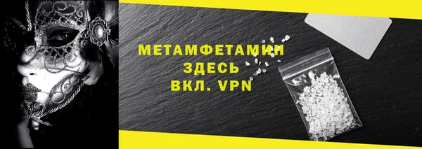 соль курить ск Корсаков