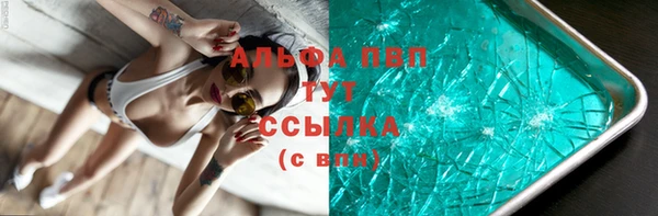 мдма Кукмор