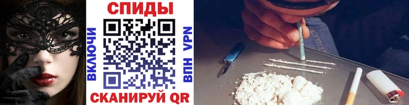 Метамфетамин винт Купить закладки Анапа