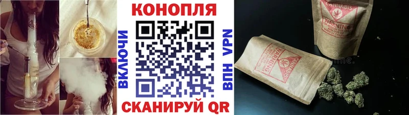 Марихуана гибрид Купить где Анапа